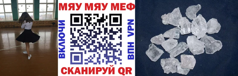 Виды наркоты Фрязино Cocaine  СОЛЬ  ГАШ 
