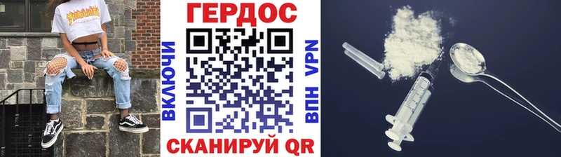мориарти Telegram мега зеркало Фрязино ГЕРОИН Афган