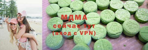 спайс Ладушкин