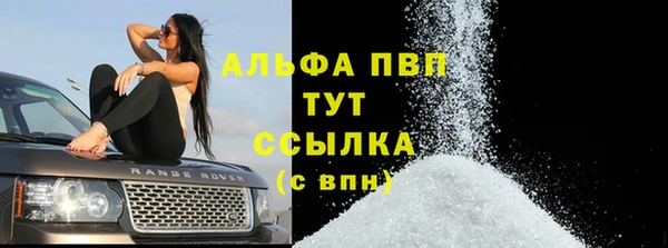 дурь Уссурийск