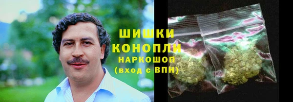 дистиллят марихуана Лабытнанги