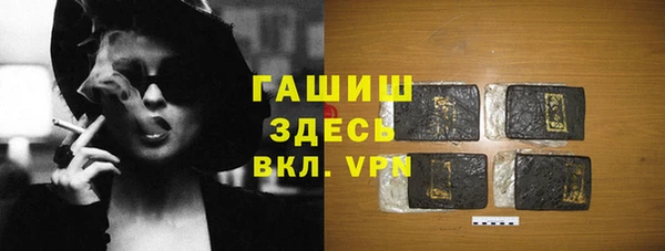 дистиллят марихуана Лабытнанги
