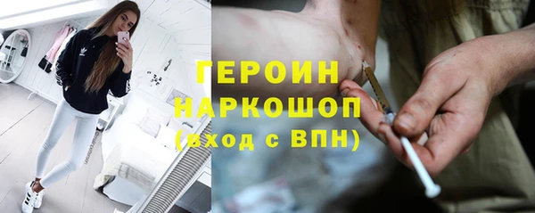 дистиллят марихуана Лабытнанги