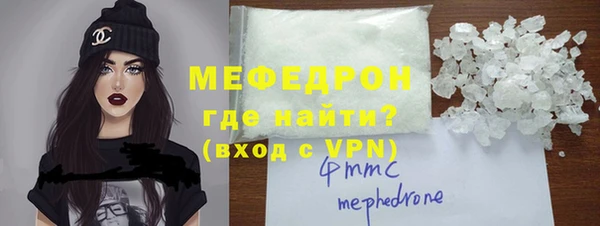 дурь Уссурийск