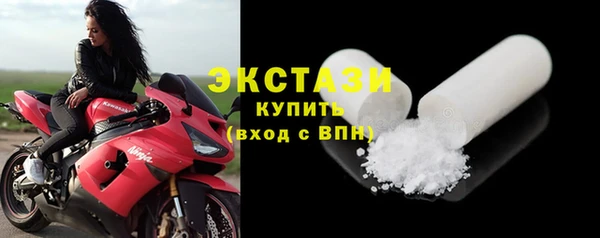 каннабис Лагань