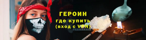 каннабис Лагань