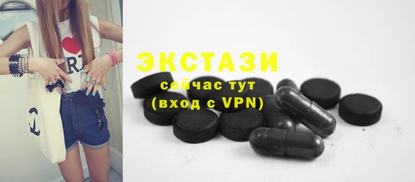 каннабис Лагань
