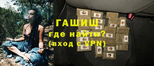 каннабис Лагань