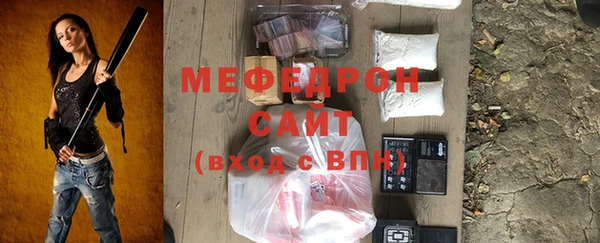 дистиллят марихуана Лабытнанги