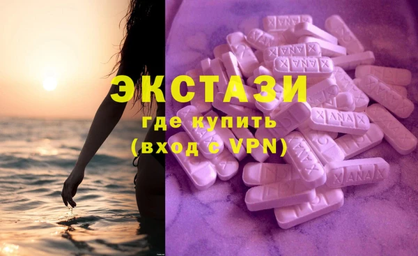 каннабис Лагань