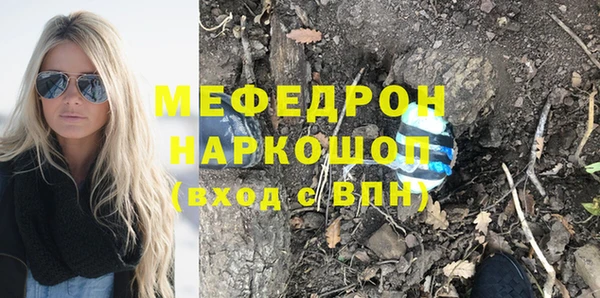 спайс Ладушкин