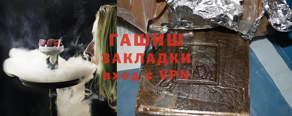 спайс Ладушкин