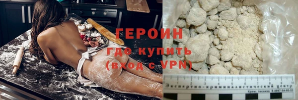 дистиллят марихуана Лабытнанги