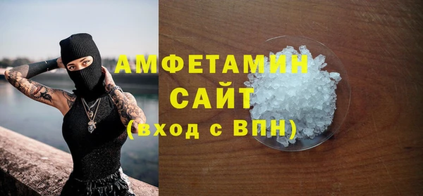 дурь Уссурийск