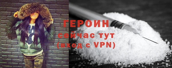 каннабис Лагань