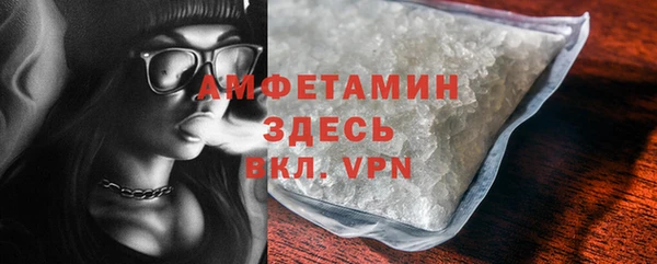 каннабис Лагань