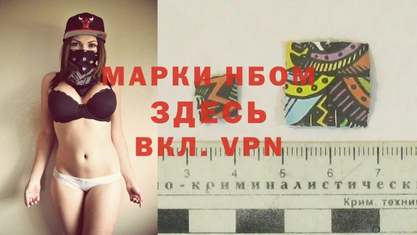 дистиллят марихуана Лабытнанги