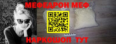 дживик Канаш