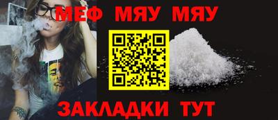 кокаин премиум Балашиха