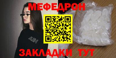 дживик Канаш