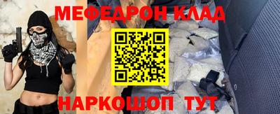 дживик Канаш
