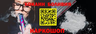 дживик Канаш