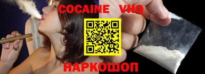 тгк Камышлов