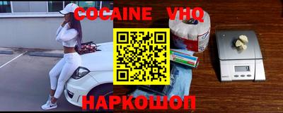 метадон Кандалакша
