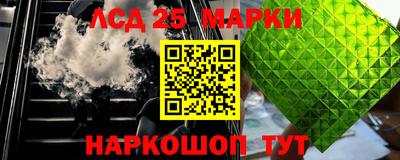 дурь Балахна