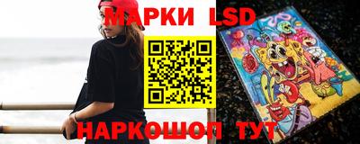 крисы Ирбит