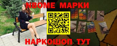 тгк Камышлов