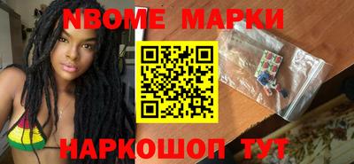метадон Кандалакша