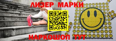 тгк Камышлов