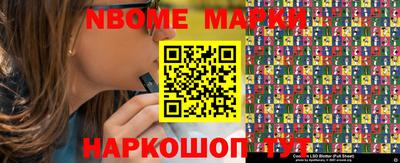 тгк Камышлов