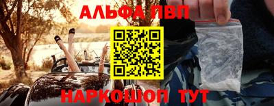 метадон Кандалакша