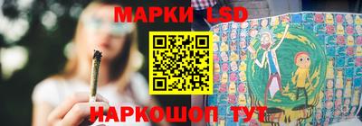 кокаин премиум Балашиха