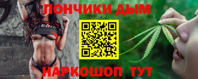 тгк Камышлов