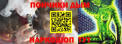 дурь Балахна