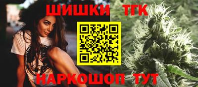 метадон Кандалакша