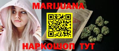 винт Балаково