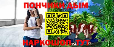тгк Камышлов