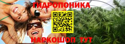 метадон Кандалакша