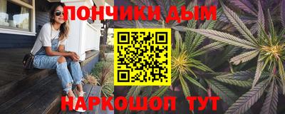 дживик Канаш