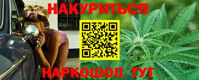дживик Канаш