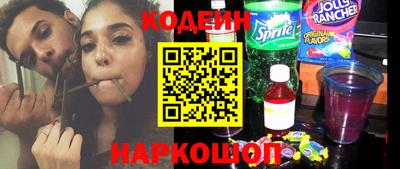 метадон Кандалакша