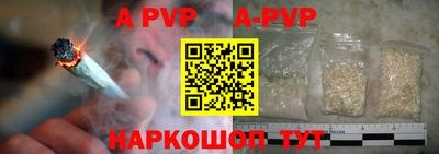mix Комсомольск-на-Амуре