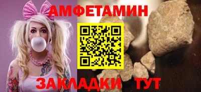 метадон Кандалакша