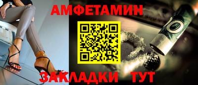 дживик Канаш