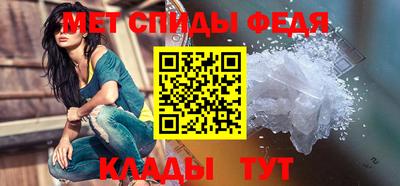 тгк Камышлов