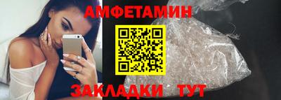 метадон Кандалакша